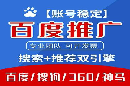 信息流广告优化实战：案例分享与效果分析