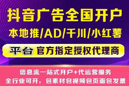 竞价广告的优化与调整：一则家居品牌的成功故事
