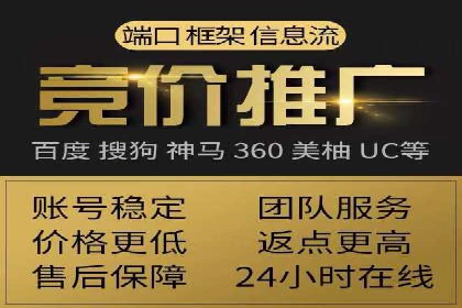 百度推广运营案例分享：助力企业品牌推广